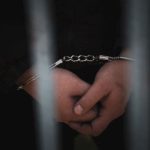 ArrestedBars